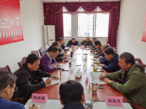 強化管理監(jiān)督 壓實層層責任—公司在寧召開班子成員會議