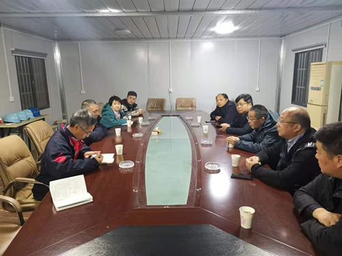 2300噸工程船建造協(xié)調(diào)會在萬隆召開